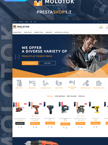 PrestaShop  - PS1456