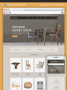 PrestaShop  - PS1659