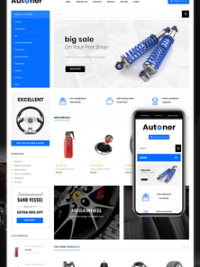OpenCart  - OC1146