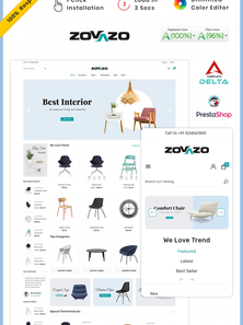 PrestaShop  - PS1845