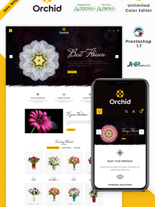PrestaShop  - PS1851