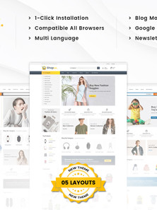OpenCart  - OC2682