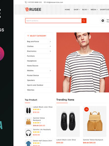 WordPress WooCommerce - W1208