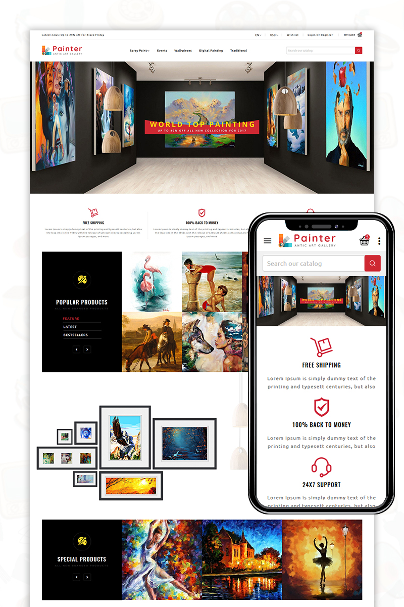 PrestaShop  - PS1721