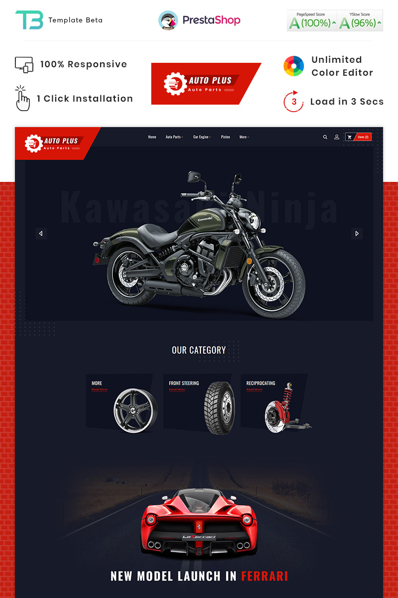 PrestaShop  - PS1793