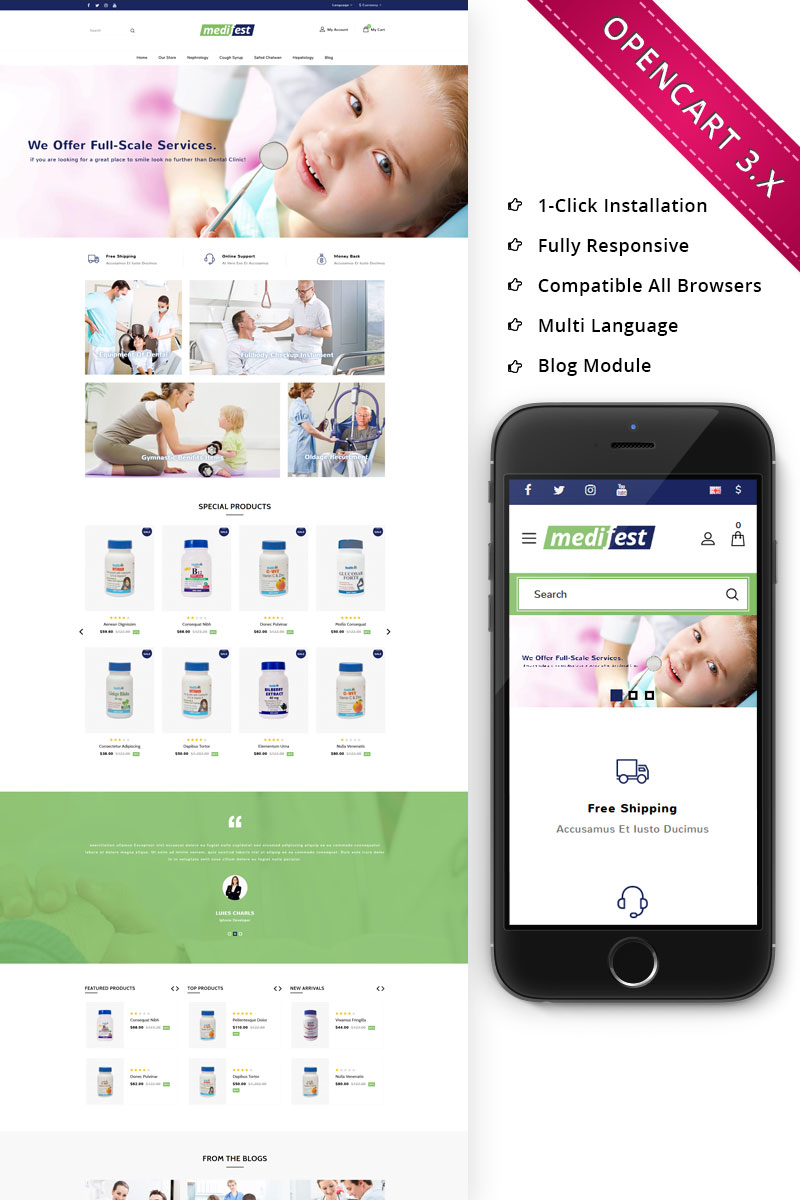 OpenCart  - OC1027