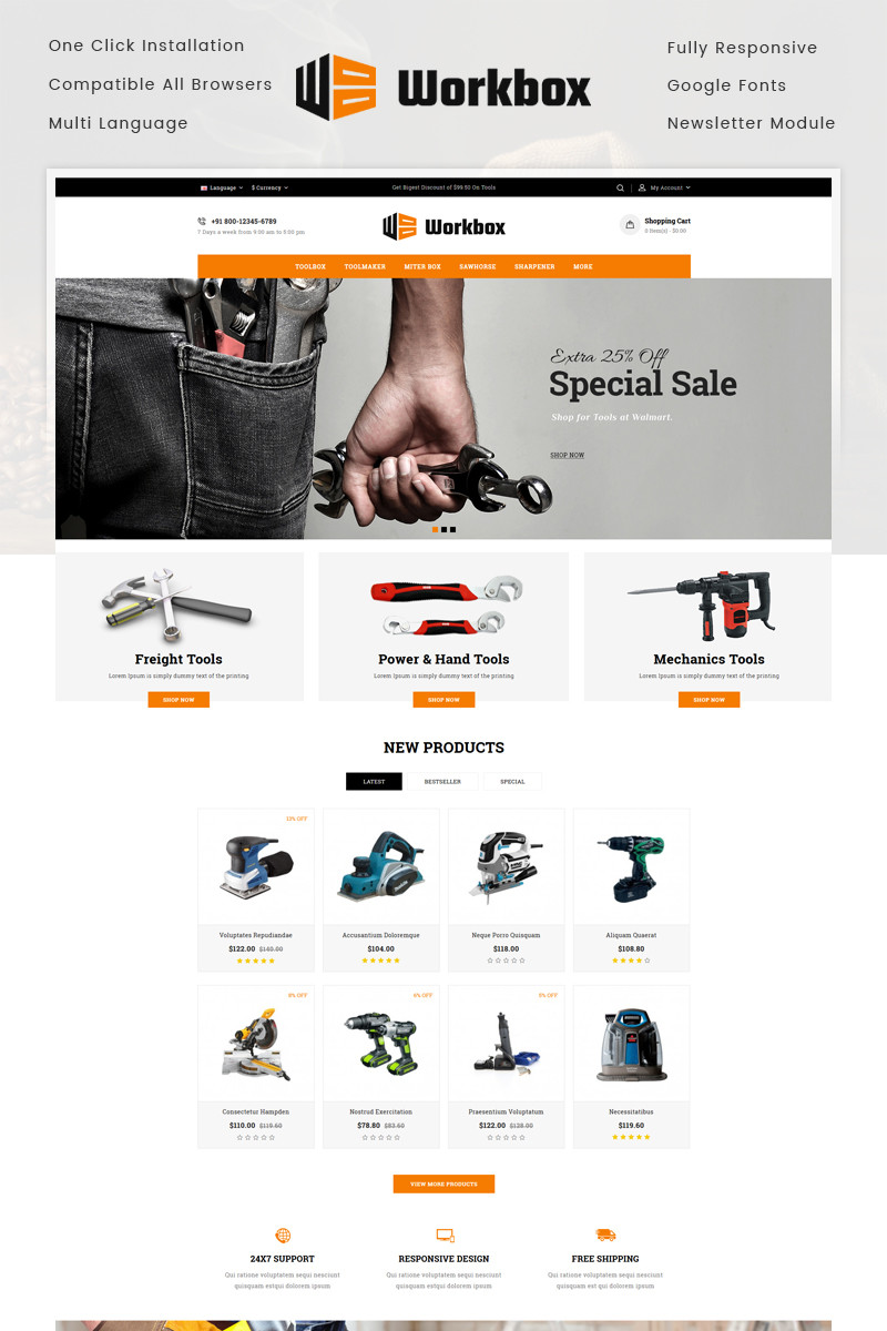 OpenCart  - OC1061