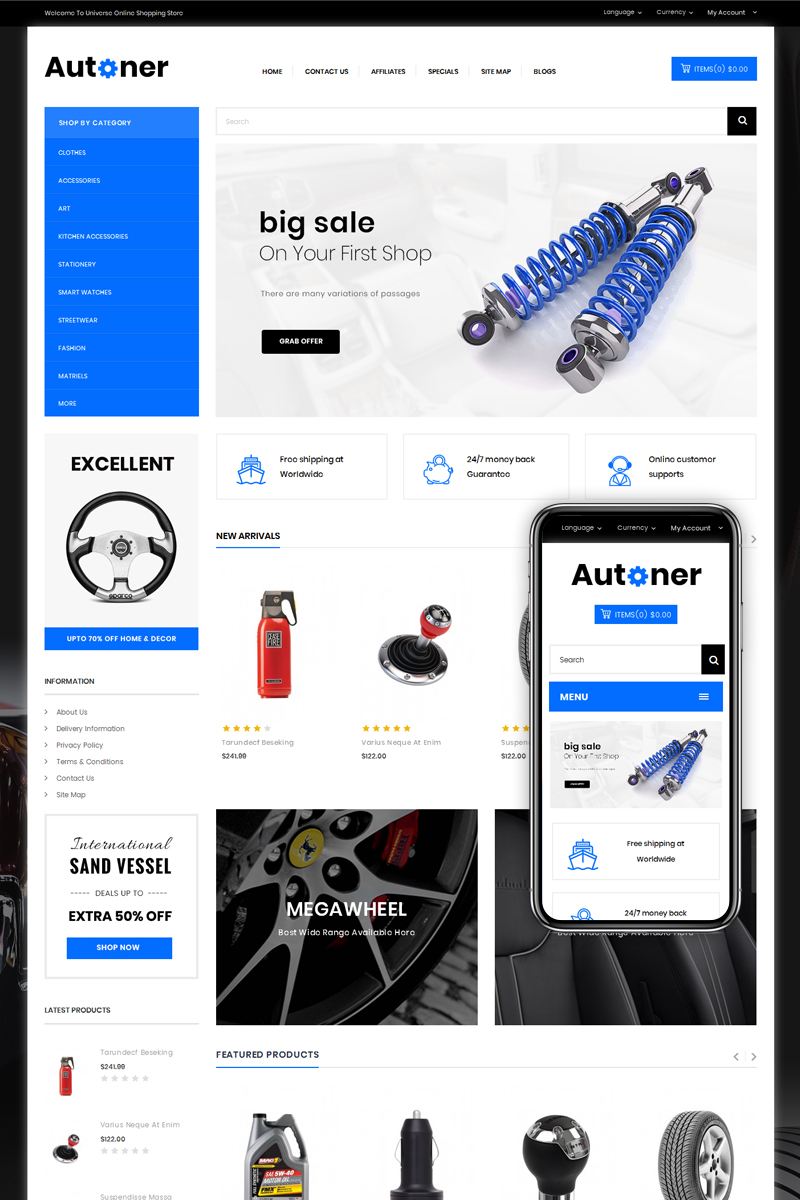 OpenCart  - OC1146