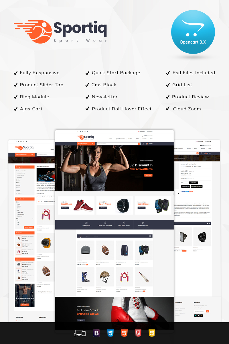 OpenCart  - OC1205