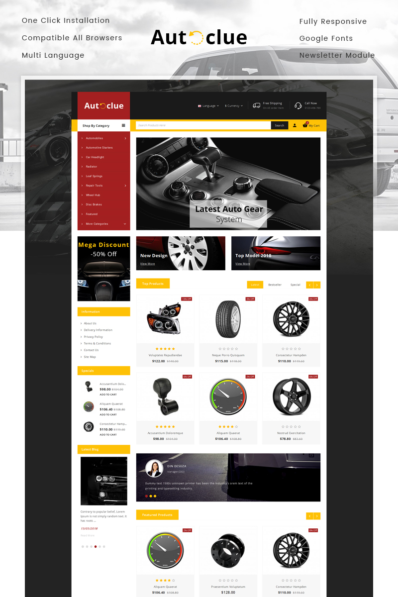 OpenCart  - OC1209