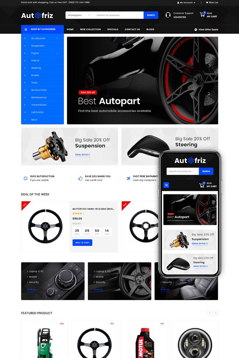 OpenCart  - OC1243
