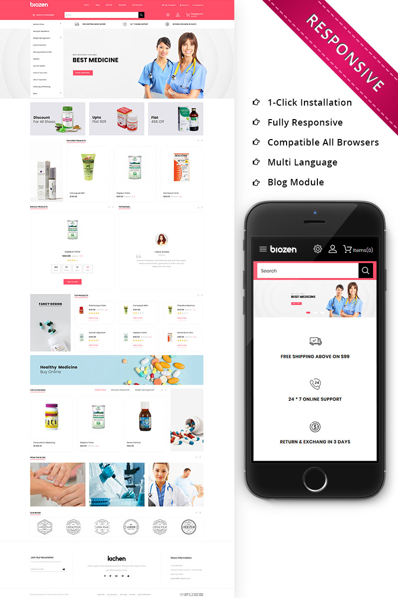 OpenCart  - OC1301