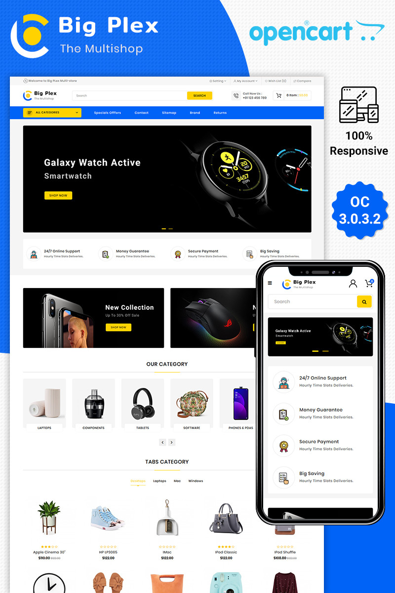OpenCart  - OC1604