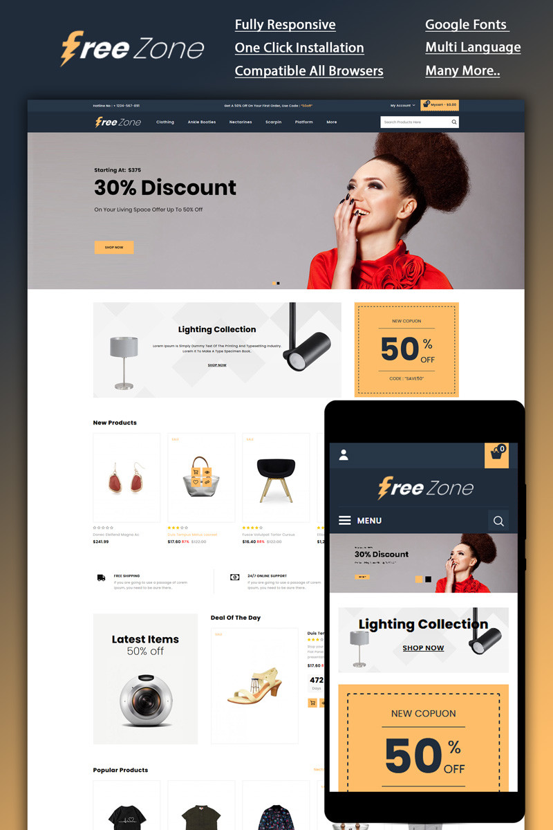 OpenCart  - OC1641