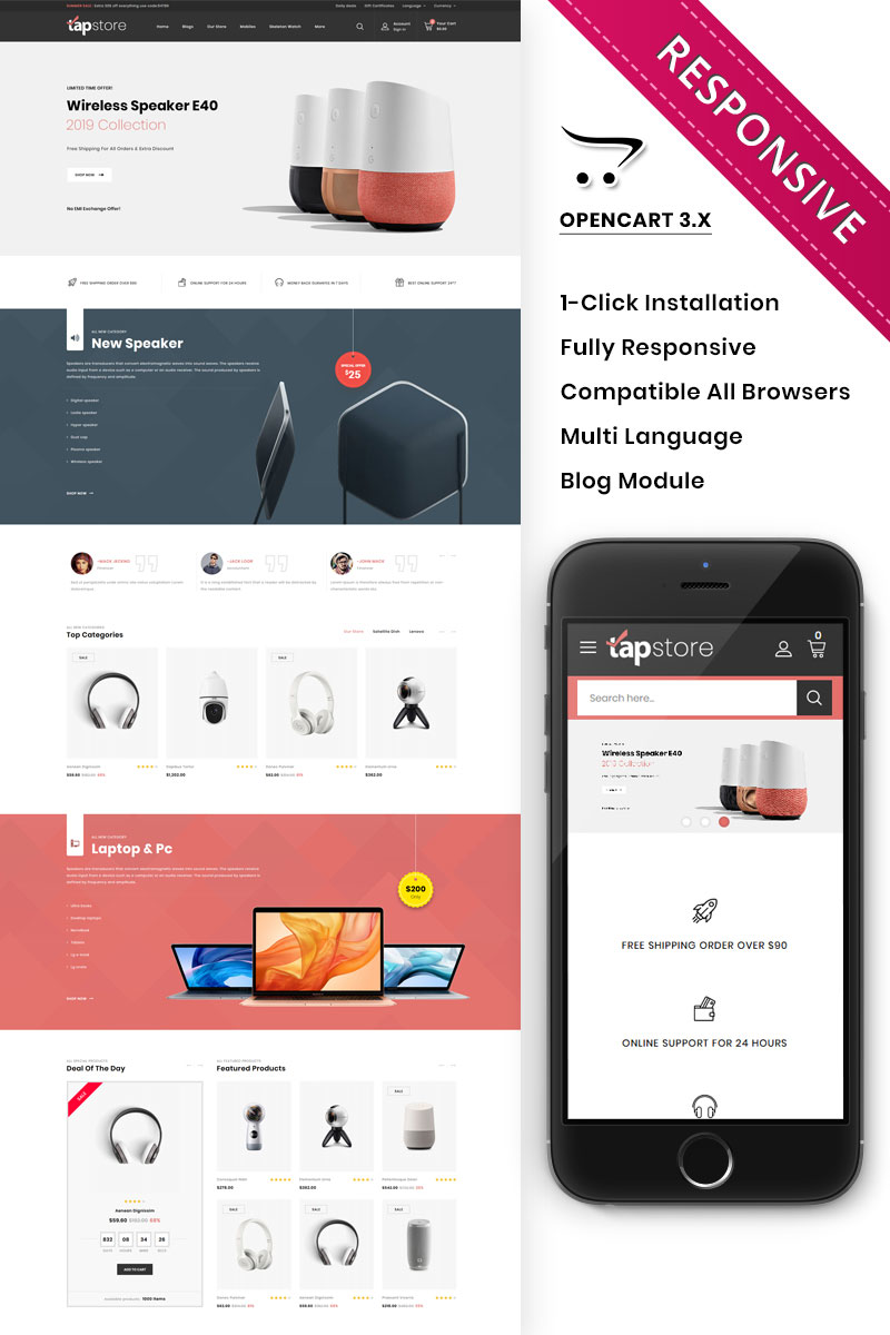 OpenCart  - OC1707