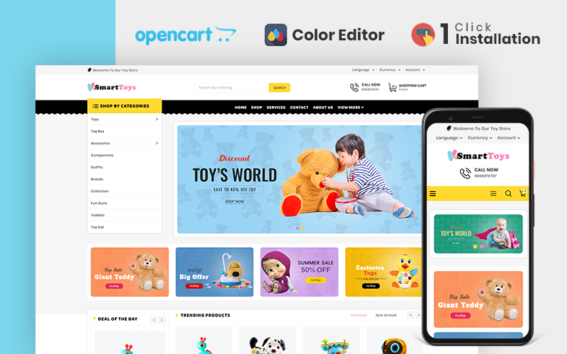 OpenCart  - OC2511
