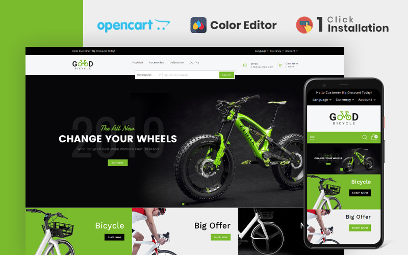 OpenCart  - OC2600