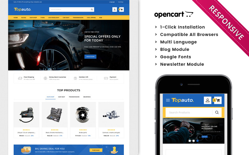 OpenCart  - OC2617