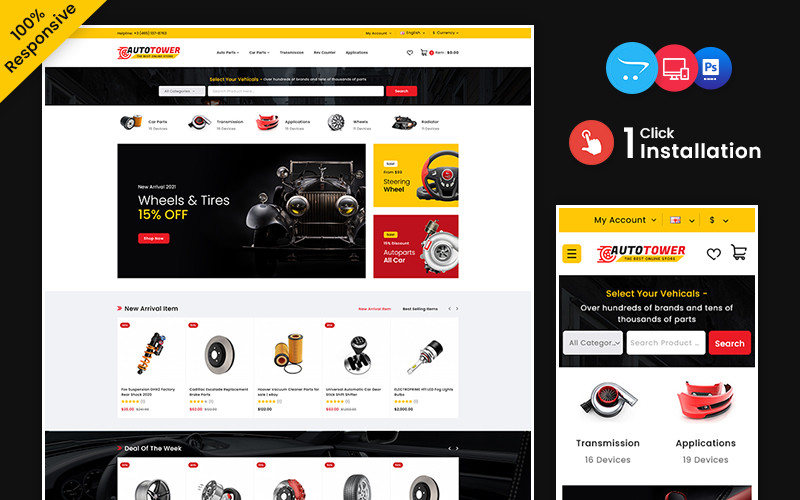 OpenCart  - OC2819